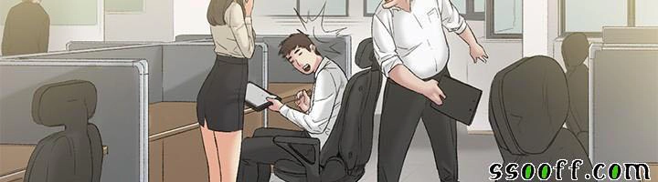 By Chance Chapter 52 - 43