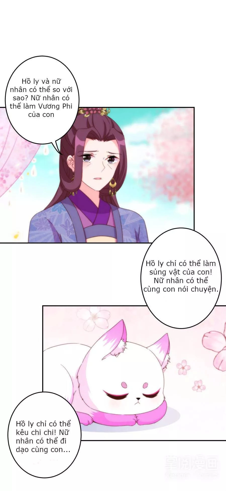 Vương Phi, Vương Gia Nhà Ngươi Không Ngốc Nữa Rồi Chapter 2 - 4