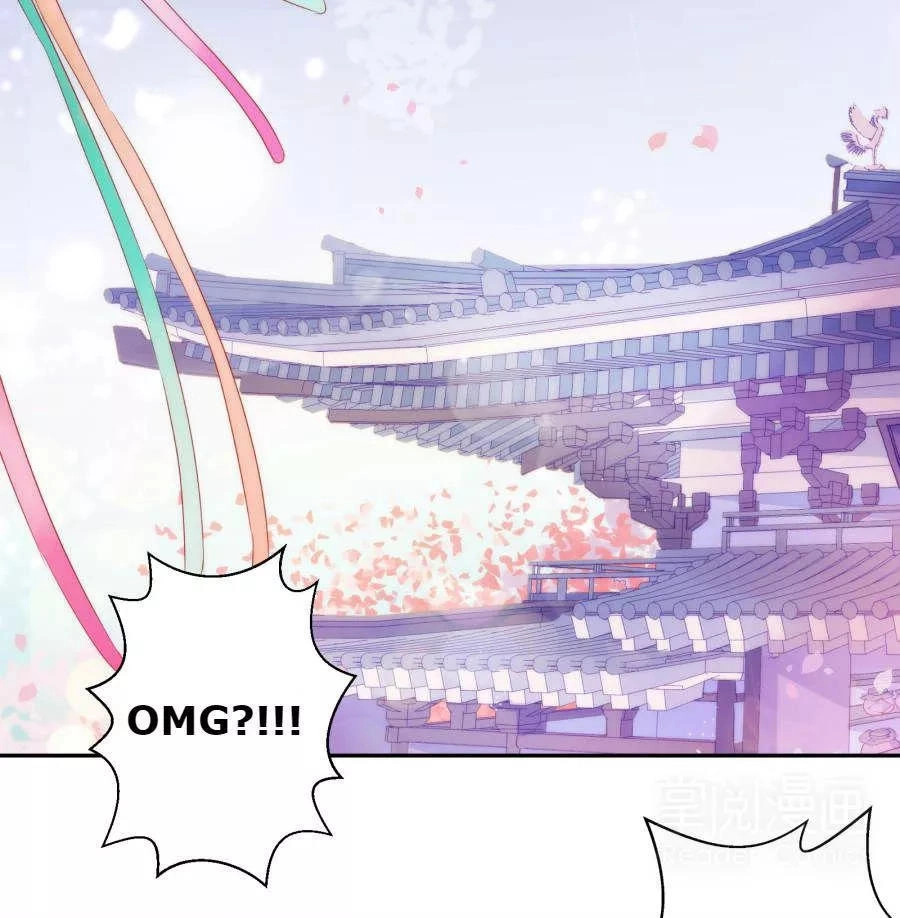 Vương Phi, Vương Gia Nhà Ngươi Không Ngốc Nữa Rồi Chapter 3 - 2