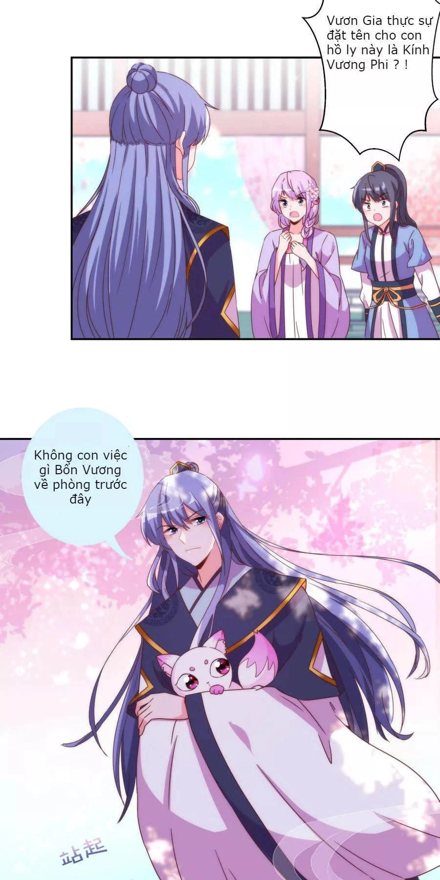 Vương Phi, Vương Gia Nhà Ngươi Không Ngốc Nữa Rồi Chapter 3 - 3