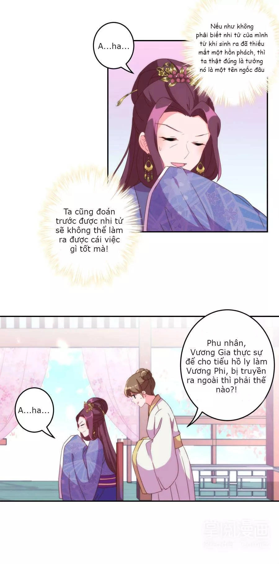 Vương Phi, Vương Gia Nhà Ngươi Không Ngốc Nữa Rồi Chapter 3 - 5