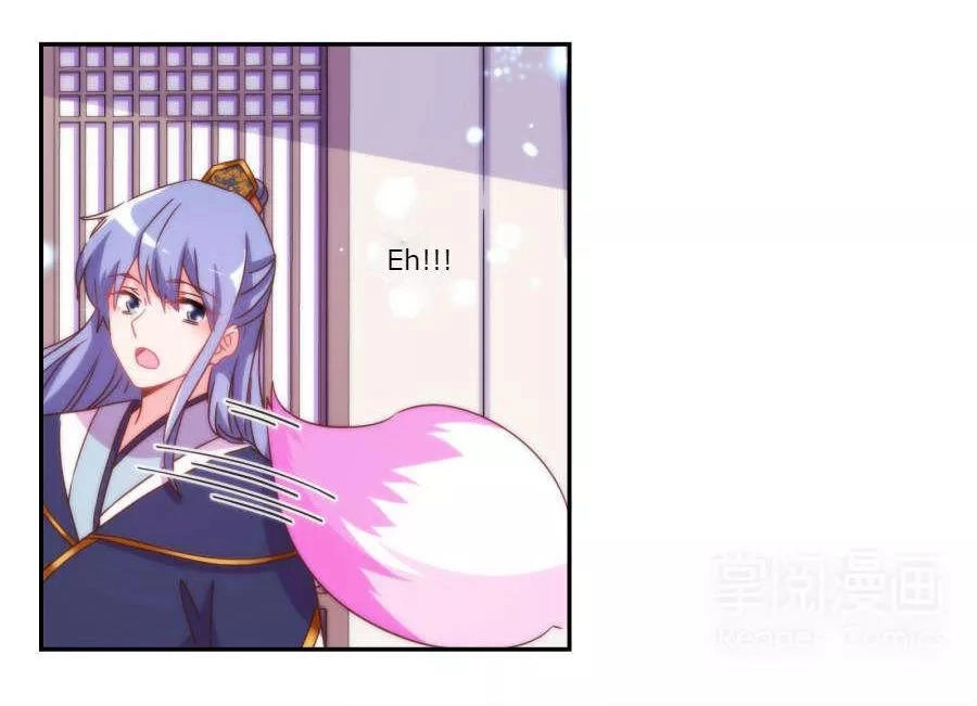 Vương Phi, Vương Gia Nhà Ngươi Không Ngốc Nữa Rồi Chapter 3 - 13