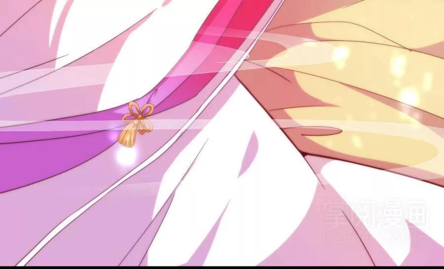 Vương Phi, Vương Gia Nhà Ngươi Không Ngốc Nữa Rồi Chapter 3 - 17