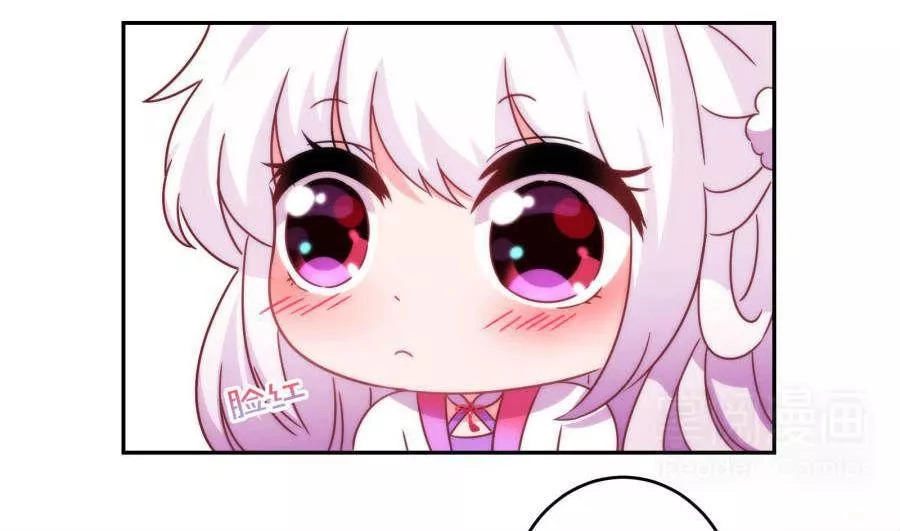 Vương Phi, Vương Gia Nhà Ngươi Không Ngốc Nữa Rồi Chapter 3 - 20