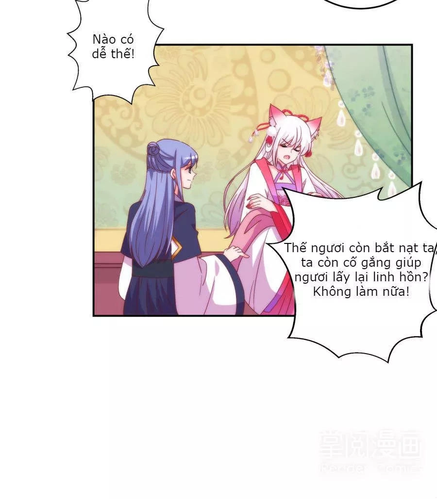 Vương Phi, Vương Gia Nhà Ngươi Không Ngốc Nữa Rồi Chapter 3 - 22