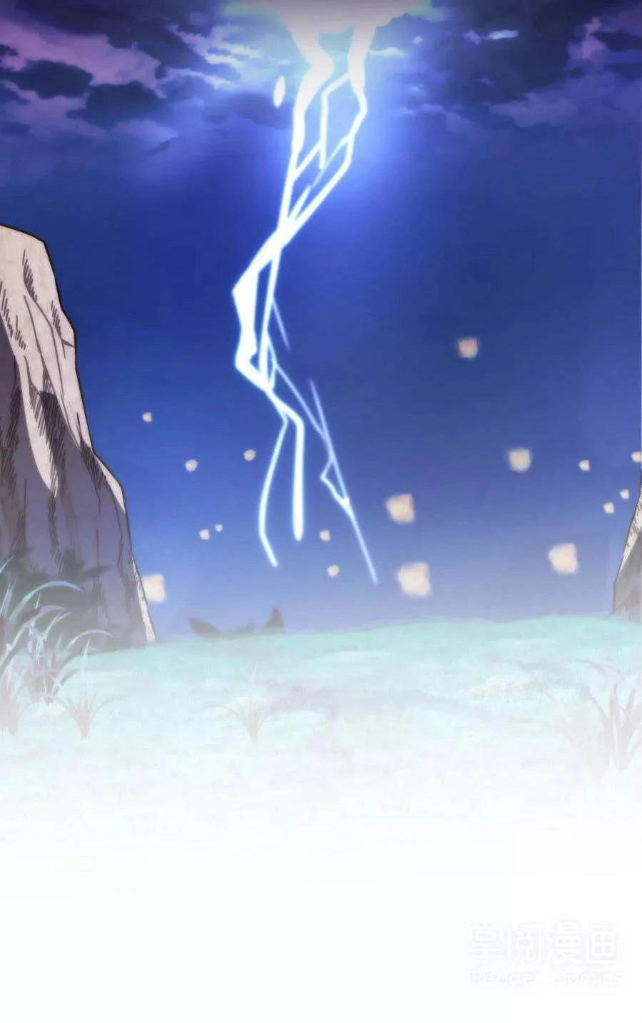 Vương Phi, Vương Gia Nhà Ngươi Không Ngốc Nữa Rồi Chapter 4 - 16