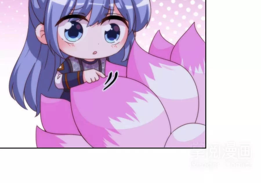 Vương Phi, Vương Gia Nhà Ngươi Không Ngốc Nữa Rồi Chapter 5 - 17