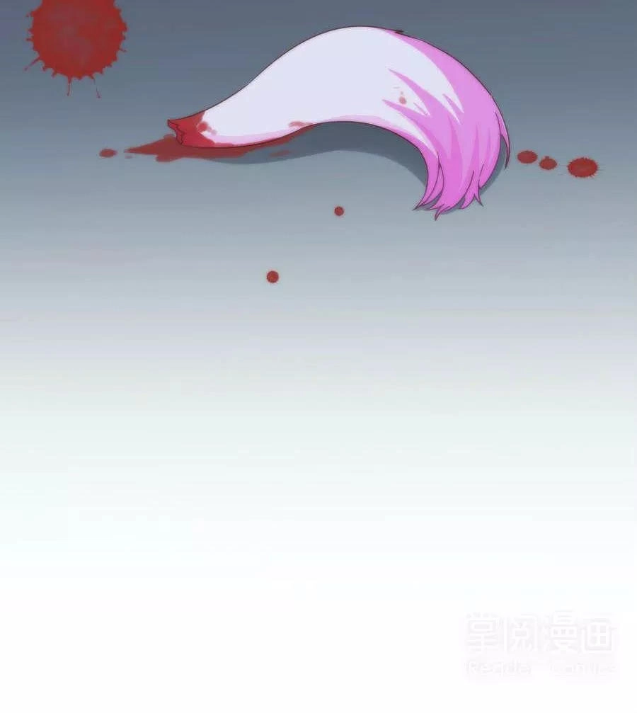 Vương Phi, Vương Gia Nhà Ngươi Không Ngốc Nữa Rồi Chapter 5 - 21