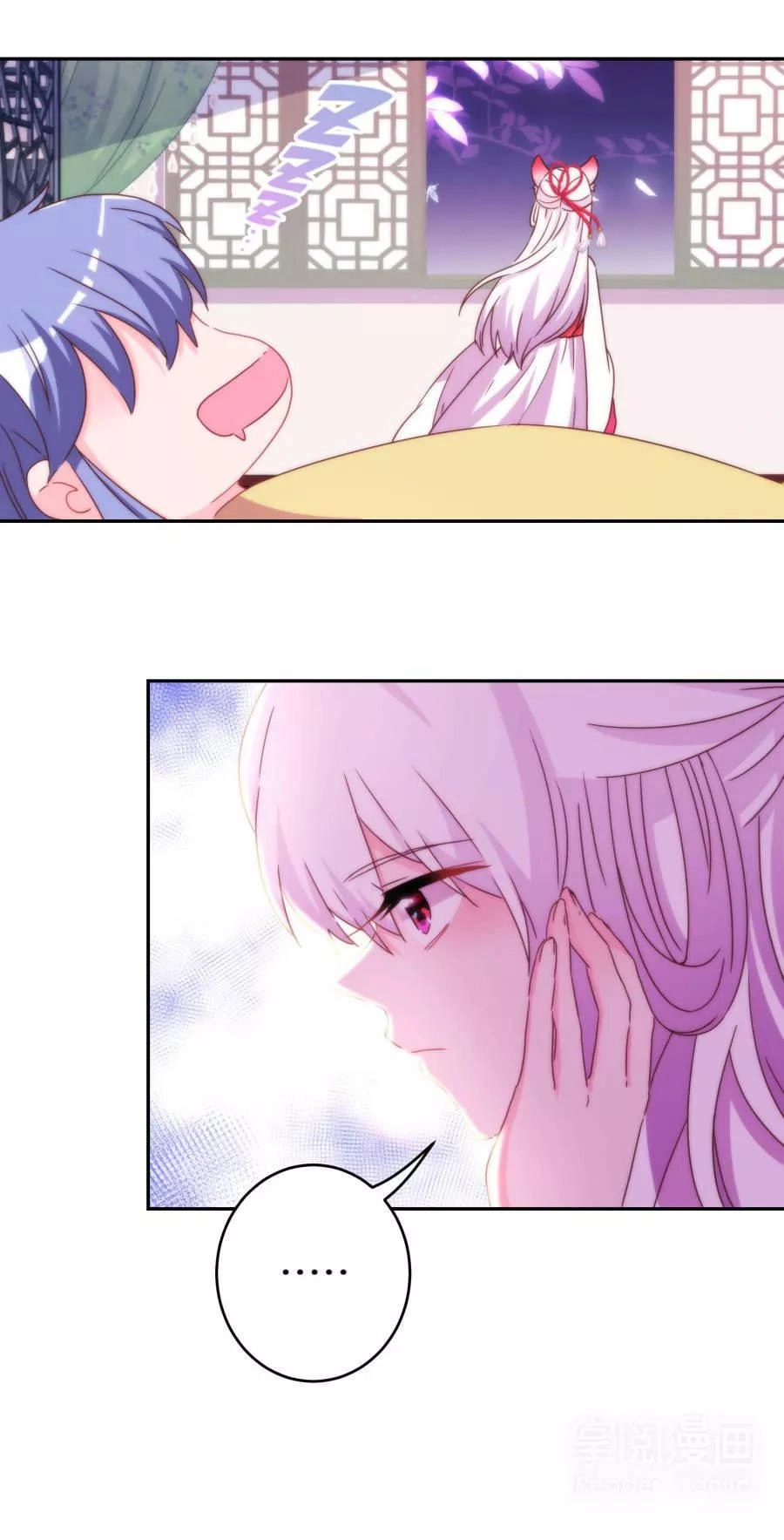 Vương Phi, Vương Gia Nhà Ngươi Không Ngốc Nữa Rồi Chapter 5 - 26