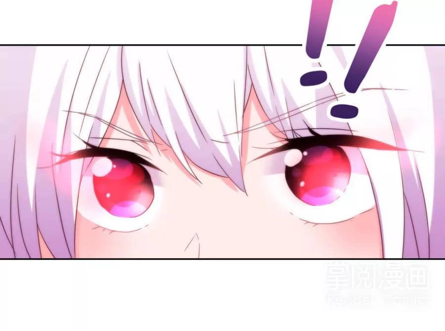 Vương Phi, Vương Gia Nhà Ngươi Không Ngốc Nữa Rồi Chapter 5 - 28