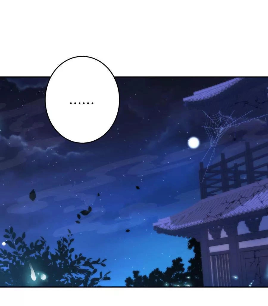 Vương Phi, Vương Gia Nhà Ngươi Không Ngốc Nữa Rồi Chapter 6 - 34