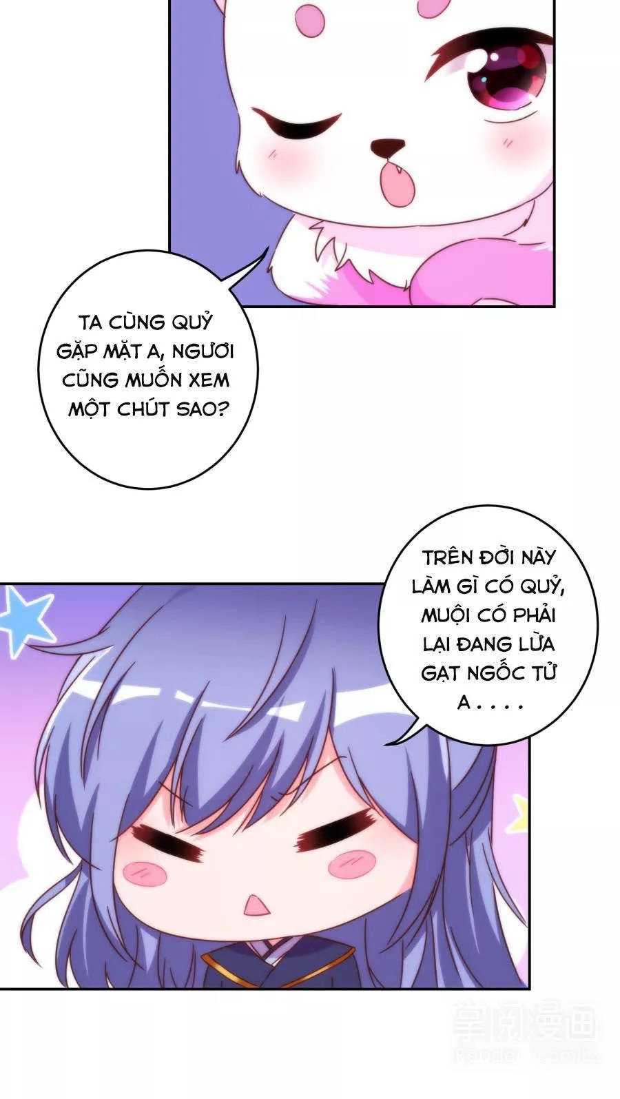 Vương Phi, Vương Gia Nhà Ngươi Không Ngốc Nữa Rồi Chapter 6 - 42