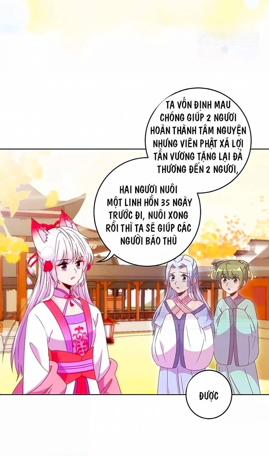 Vương Phi, Vương Gia Nhà Ngươi Không Ngốc Nữa Rồi Chapter 10 - 10