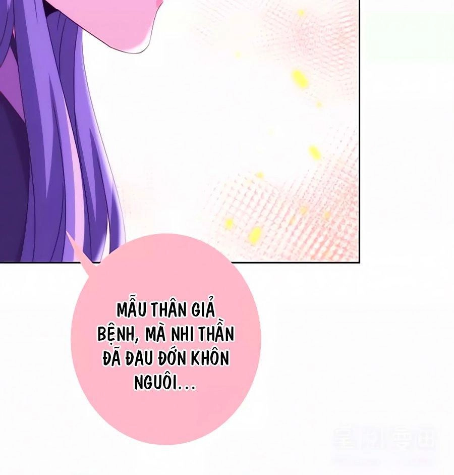 Vương Phi, Vương Gia Nhà Ngươi Không Ngốc Nữa Rồi Chapter 10 - 20