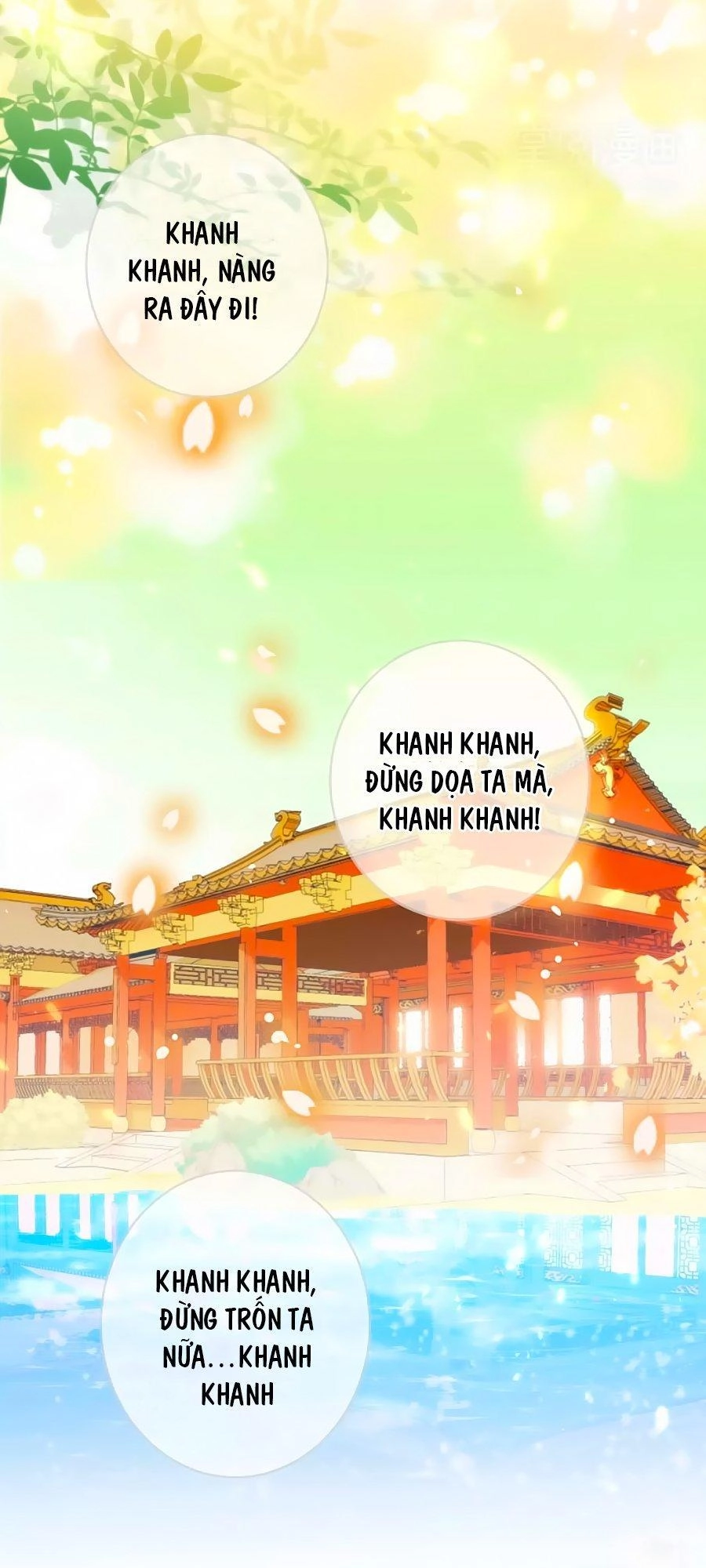 Vương Phi, Vương Gia Nhà Ngươi Không Ngốc Nữa Rồi Chapter 10 - 25