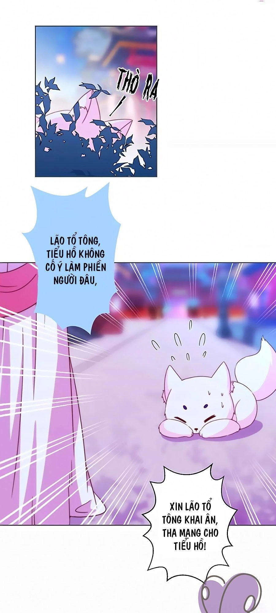 Vương Phi, Vương Gia Nhà Ngươi Không Ngốc Nữa Rồi Chapter 11 - 21