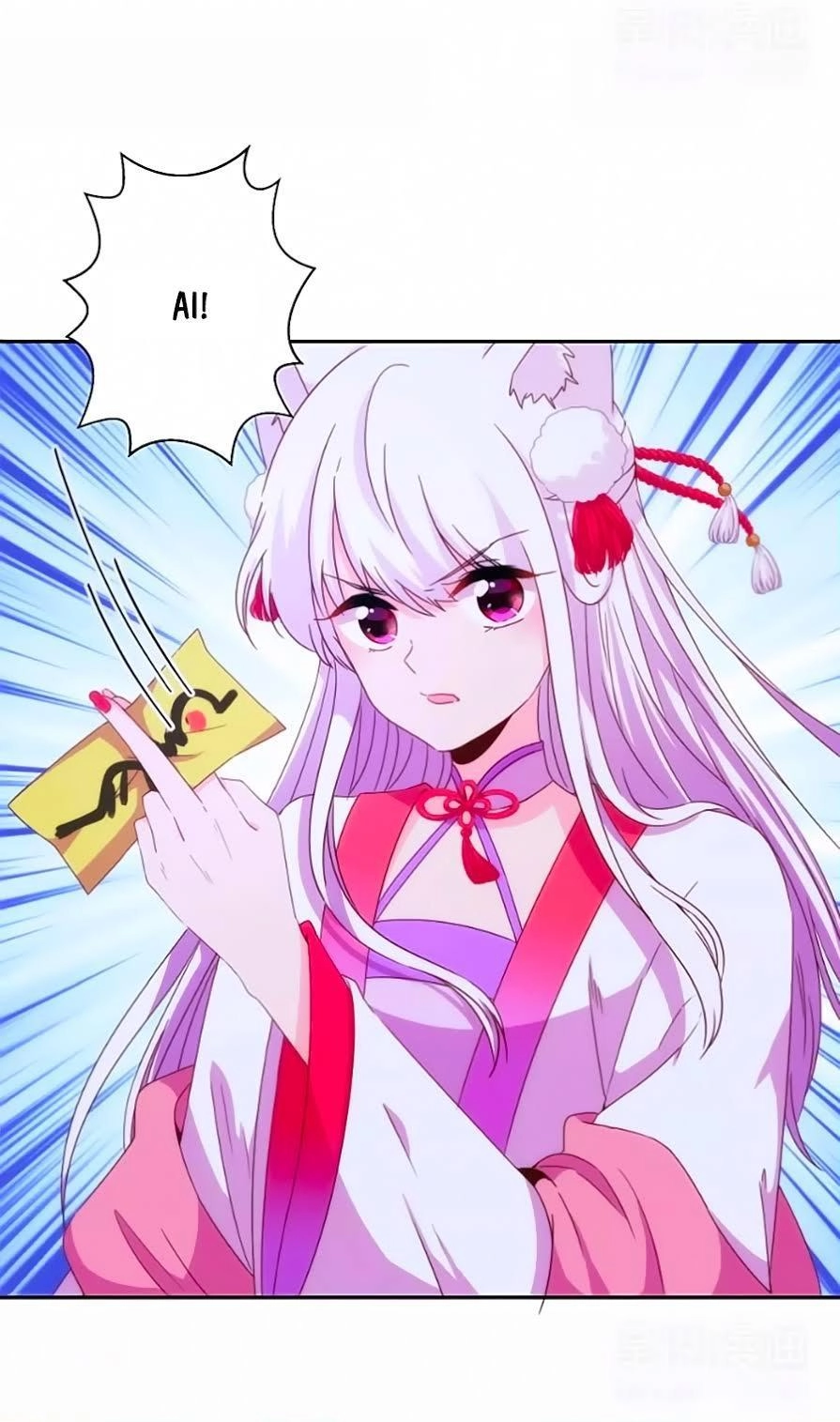 Vương Phi, Vương Gia Nhà Ngươi Không Ngốc Nữa Rồi Chapter 12 - 6