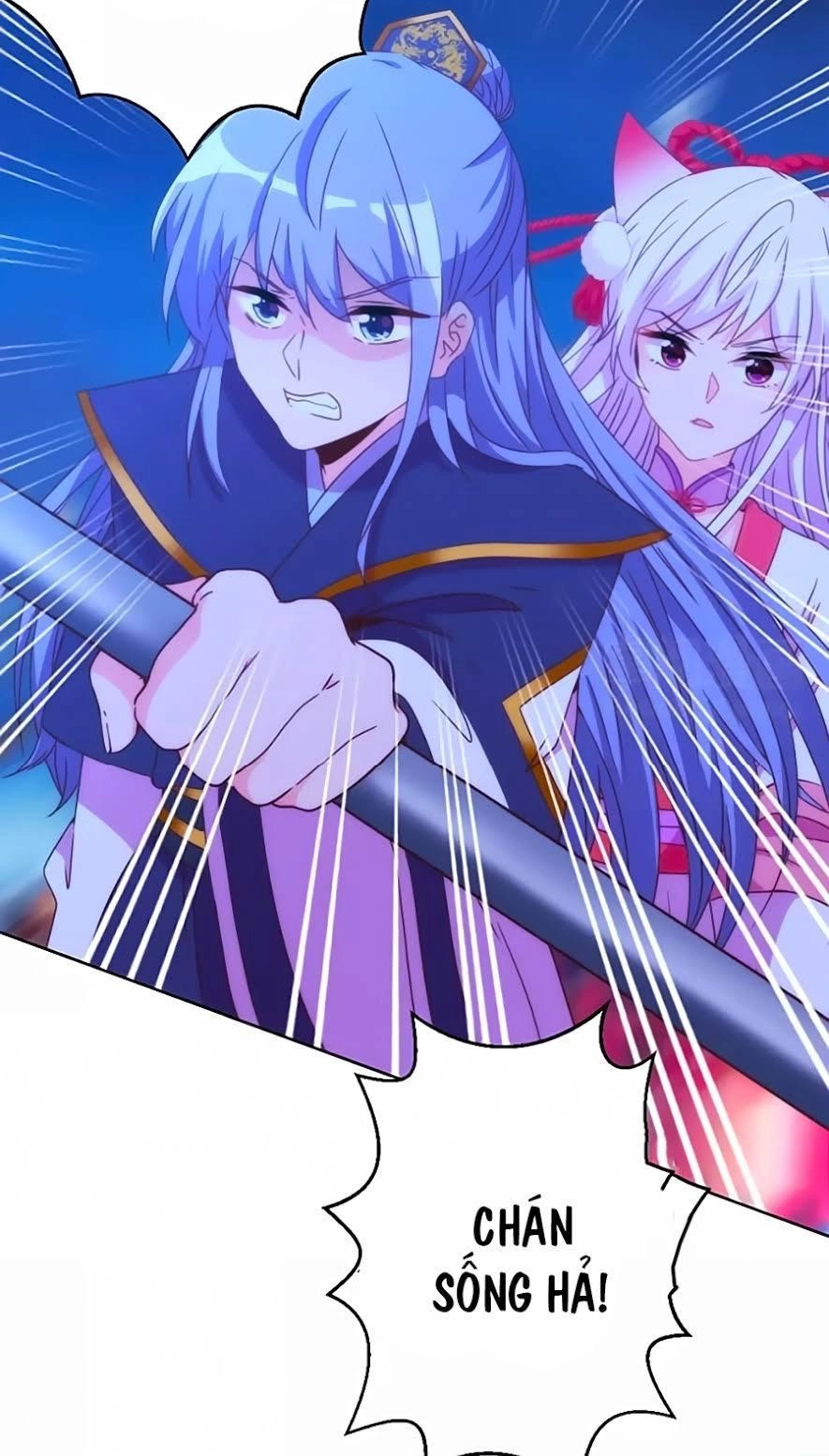 Vương Phi, Vương Gia Nhà Ngươi Không Ngốc Nữa Rồi Chapter 12 - 12