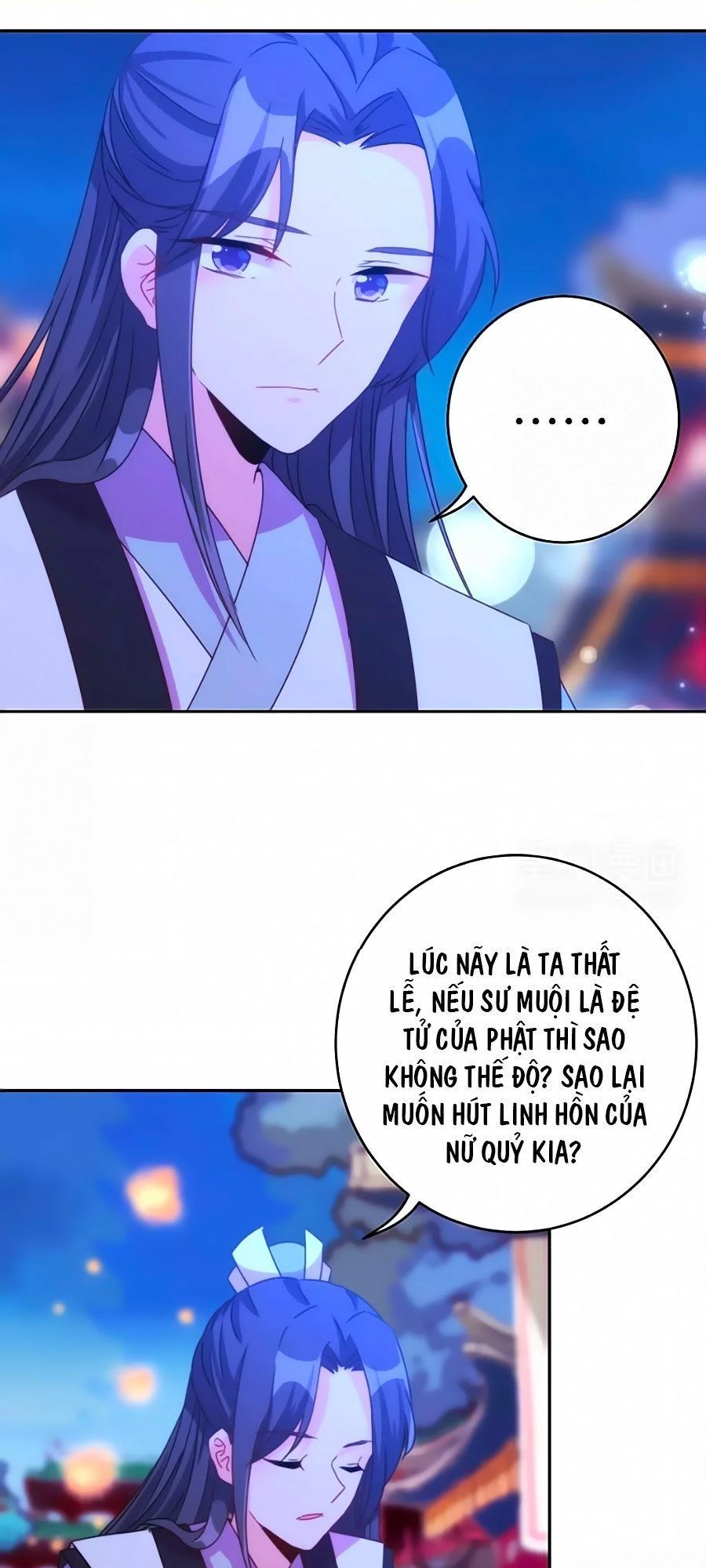 Vương Phi, Vương Gia Nhà Ngươi Không Ngốc Nữa Rồi Chapter 12 - 21