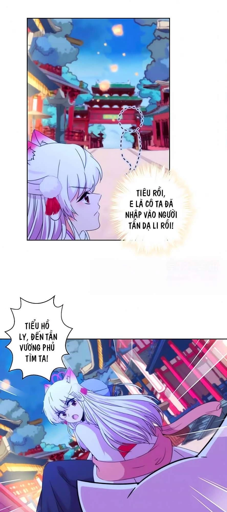 Vương Phi, Vương Gia Nhà Ngươi Không Ngốc Nữa Rồi Chapter 13 - 11