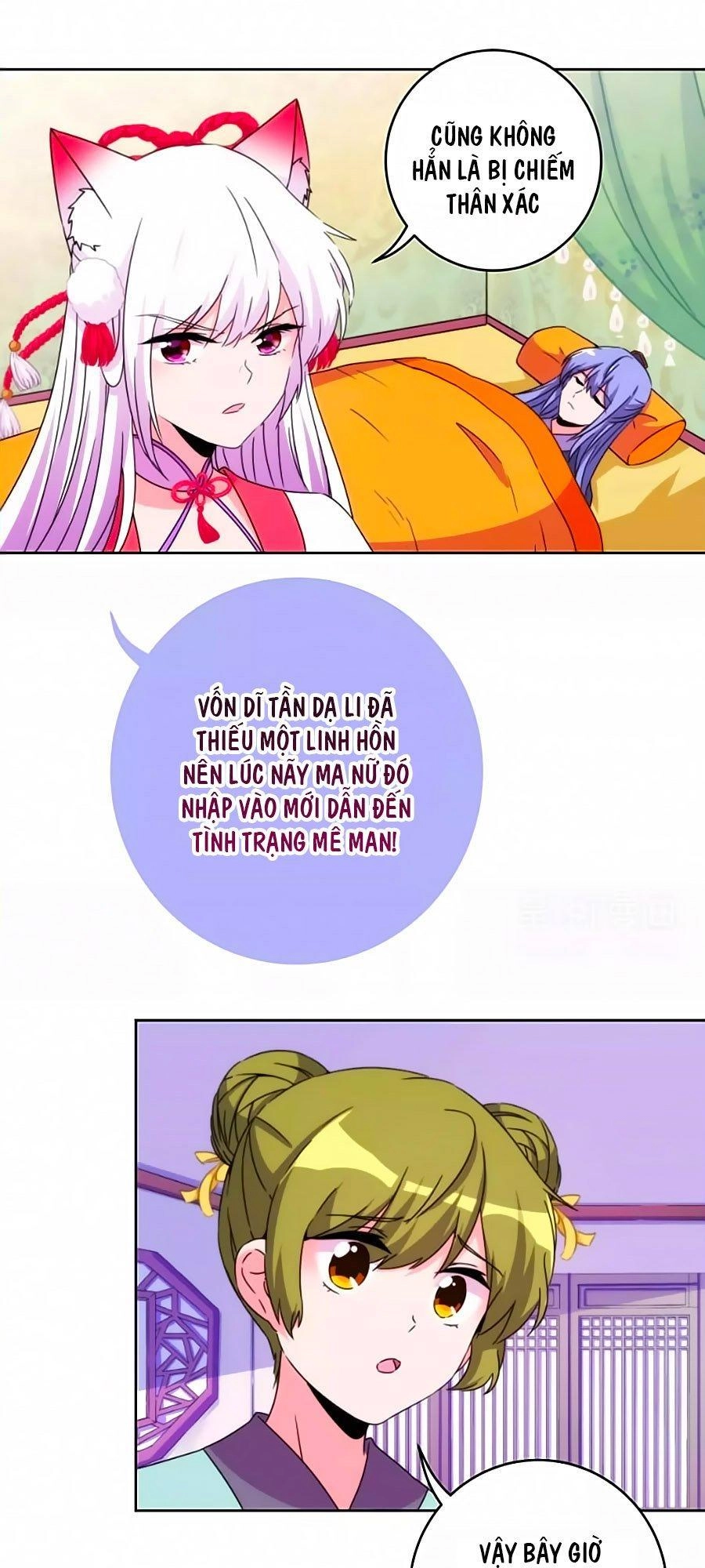 Vương Phi, Vương Gia Nhà Ngươi Không Ngốc Nữa Rồi Chapter 13 - 15