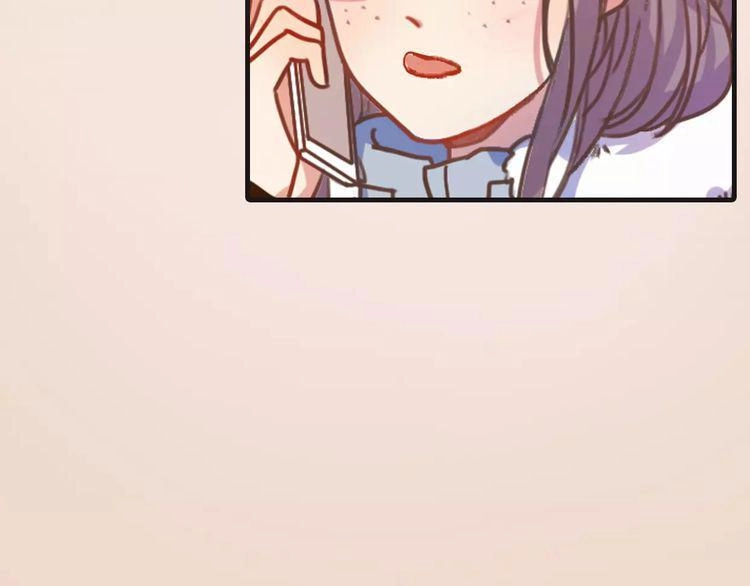 Cuộc Chiến Tình Yêu Chapter 1 - 9