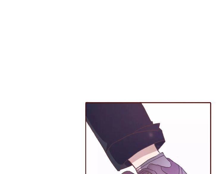 Cuộc Chiến Tình Yêu Chapter 1 - 32