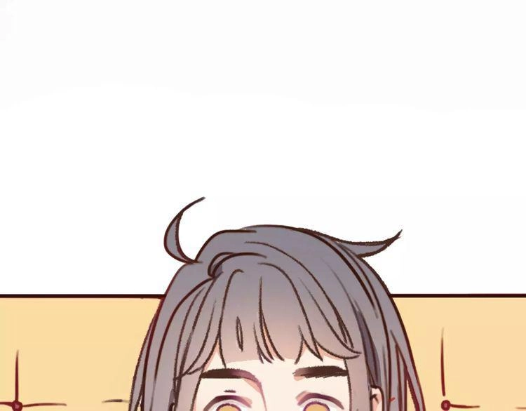 Cuộc Chiến Tình Yêu Chapter 1 - 80