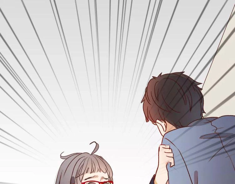 Cuộc Chiến Tình Yêu Chapter 1 - 205