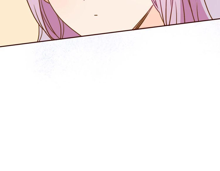 Cuộc Chiến Tình Yêu Chapter 1 - 267