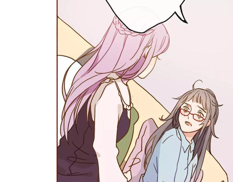 Cuộc Chiến Tình Yêu Chapter 1 - 280