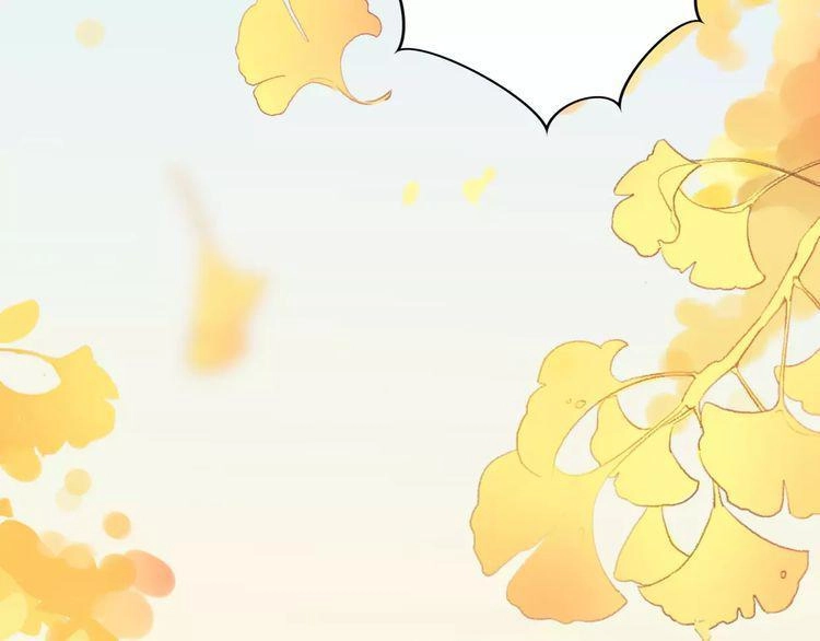 Cuộc Chiến Tình Yêu Chapter 2 - 3