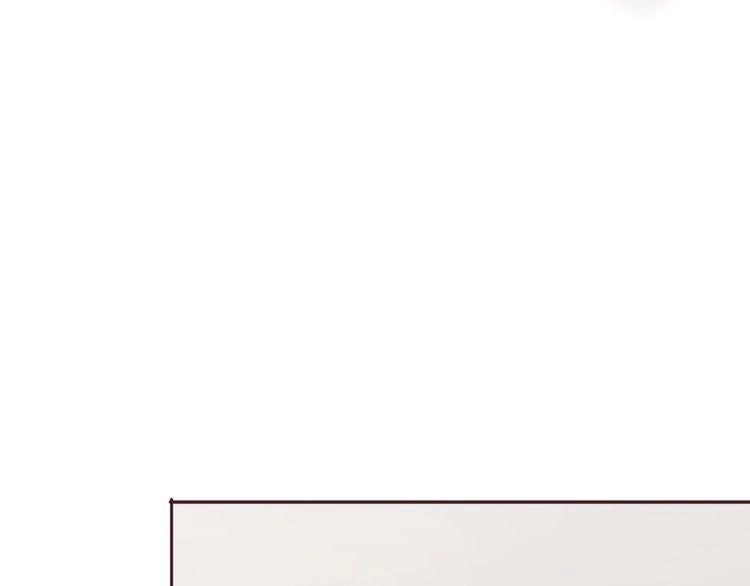 Cuộc Chiến Tình Yêu Chapter 2 - 58