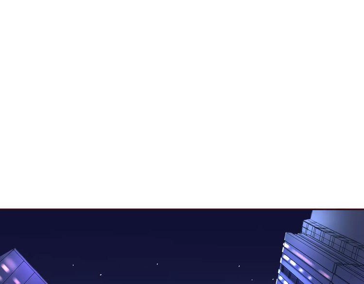 Cuộc Chiến Tình Yêu Chapter 2 - 128