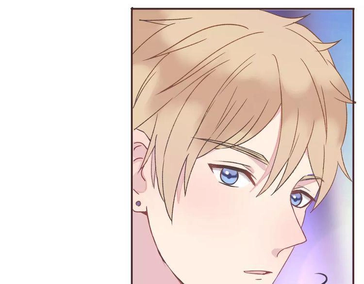 Cuộc Chiến Tình Yêu Chapter 2 - 168