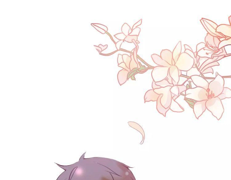 Cuộc Chiến Tình Yêu Chapter 2 - 293