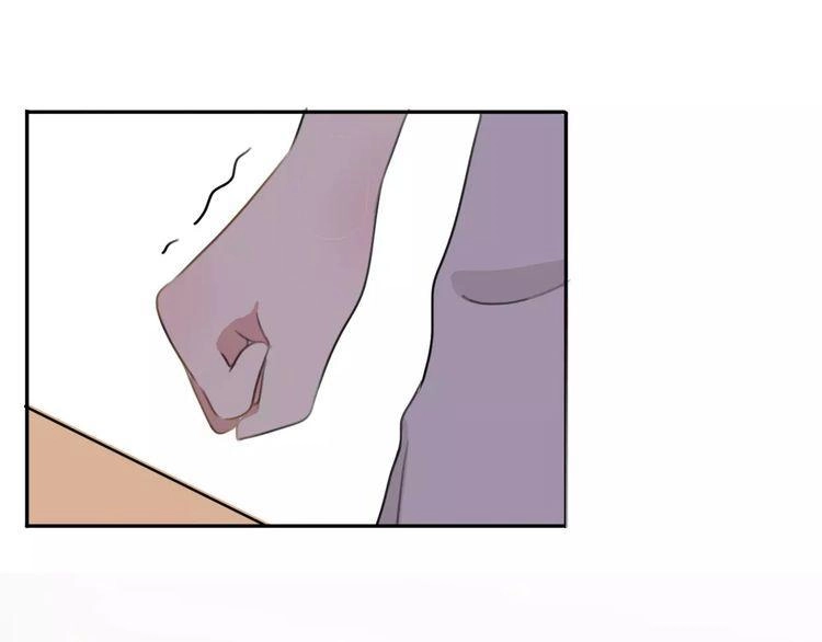 Cuộc Chiến Tình Yêu Chapter 3 - 118