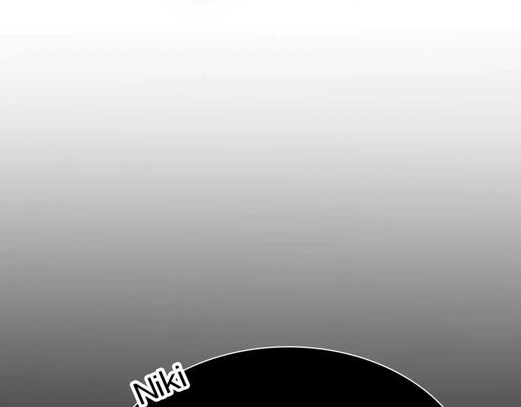 Cuộc Chiến Tình Yêu Chapter 3 - 174