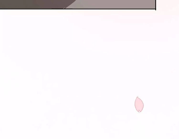 Cuộc Chiến Tình Yêu Chapter 3 - 203