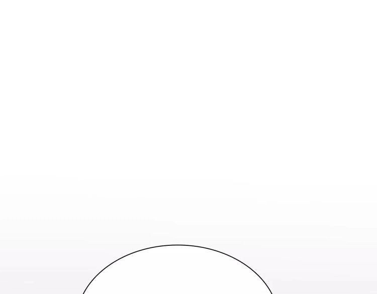 Cuộc Chiến Tình Yêu Chapter 4 - 163