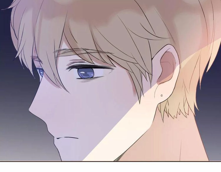 Cuộc Chiến Tình Yêu Chapter 5 - 7