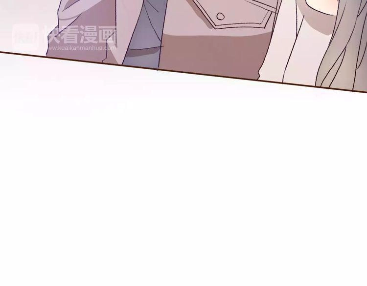 Cuộc Chiến Tình Yêu Chapter 5 - 66