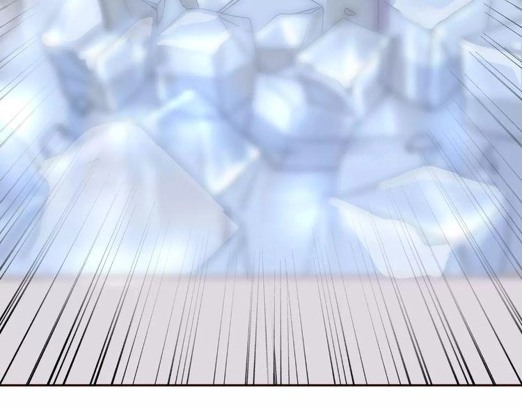 Cuộc Chiến Tình Yêu Chapter 5 - 131