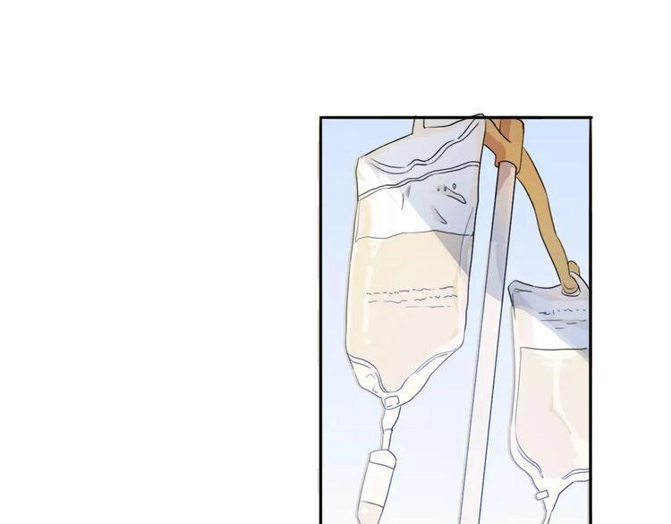 Cuộc Chiến Tình Yêu Chapter 5 - 136