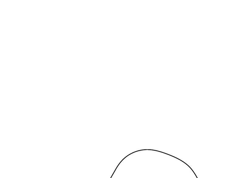 Cuộc Chiến Tình Yêu Chapter 6 - 59