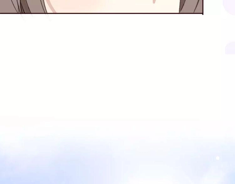 Cuộc Chiến Tình Yêu Chapter 6 - 121