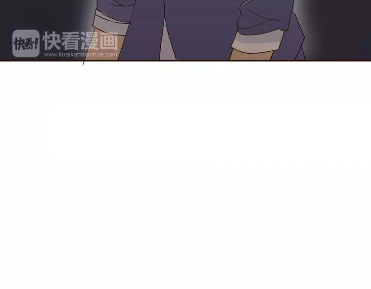 Cuộc Chiến Tình Yêu Chapter 6 - 178