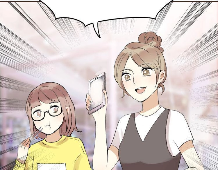 Cuộc Chiến Tình Yêu Chapter 7 - 33