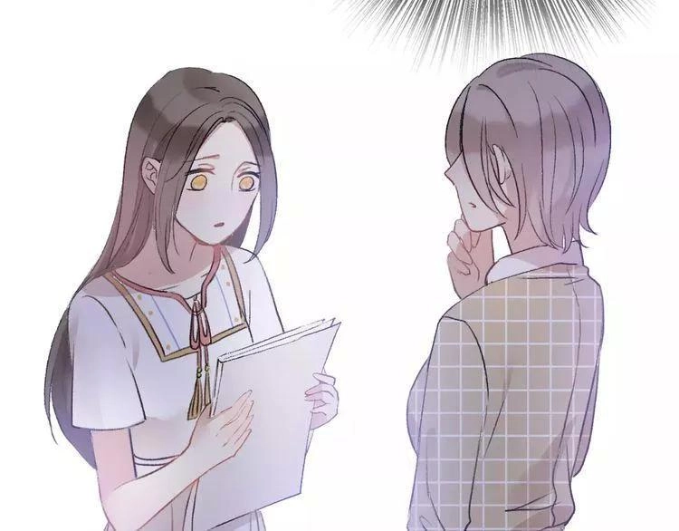 Cuộc Chiến Tình Yêu Chapter 8 - 87