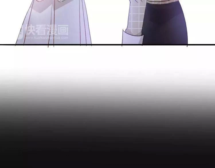 Cuộc Chiến Tình Yêu Chapter 8 - 88